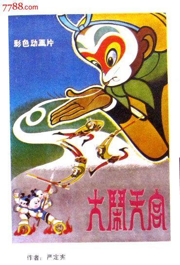 利比亚签证哪里有卖